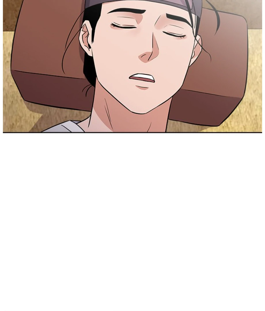 Cheonghak-dong Project Chapter 7 - Page 86