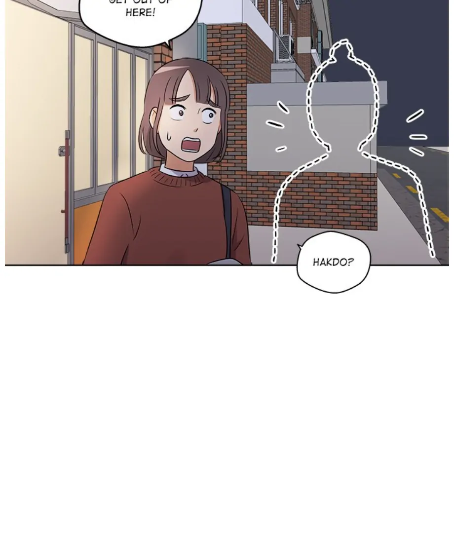 Cheonghak-dong Project Chapter 7 - Page 9