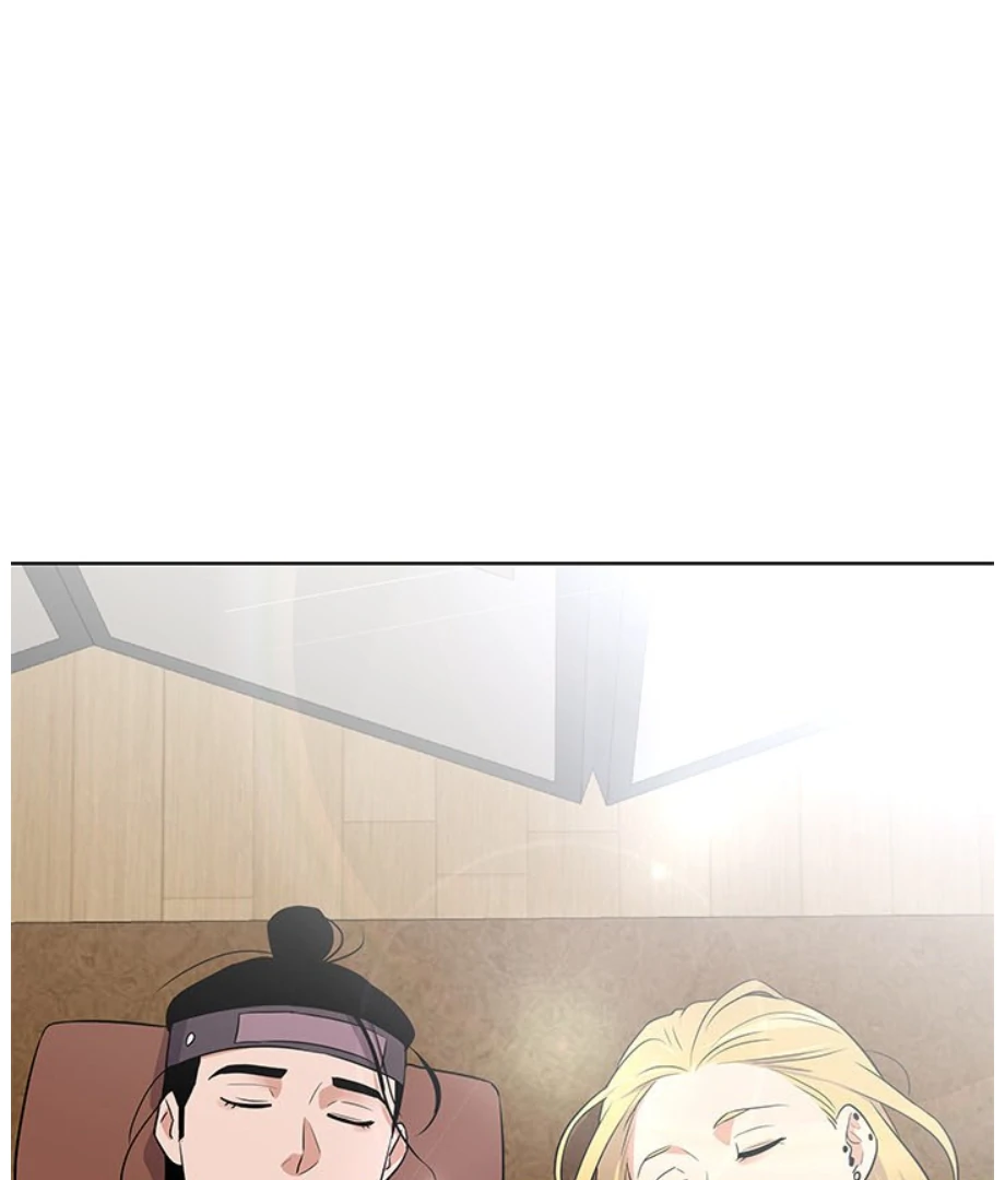 Cheonghak-dong Project Chapter 8 - Page 1