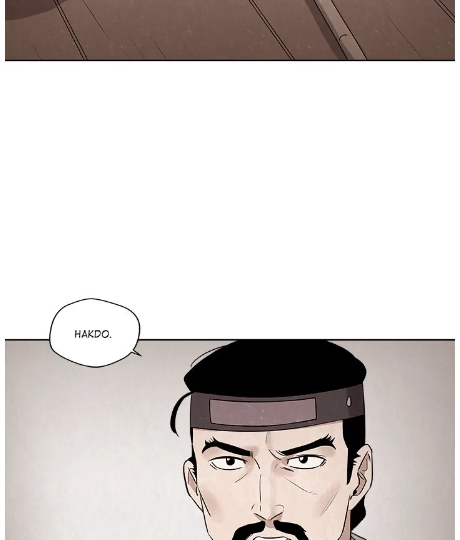 Cheonghak-dong Project Chapter 8 - Page 10