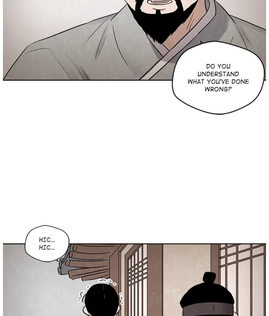 Cheonghak-dong Project Chapter 8 - Page 11