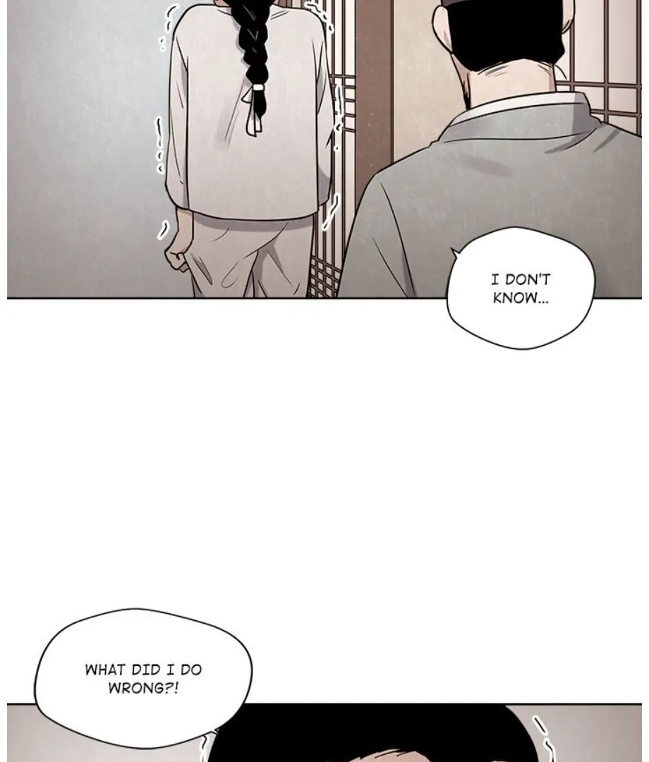 Cheonghak-dong Project Chapter 8 - Page 12