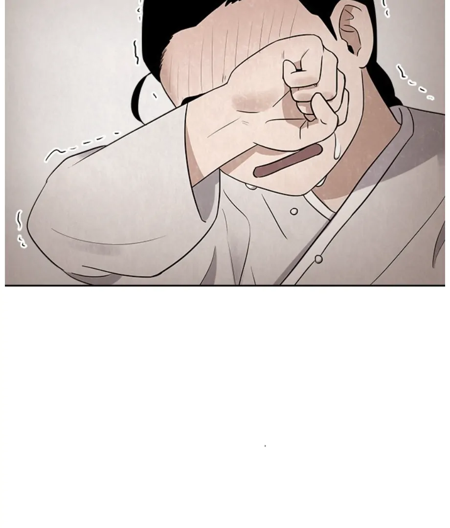 Cheonghak-dong Project Chapter 8 - Page 13