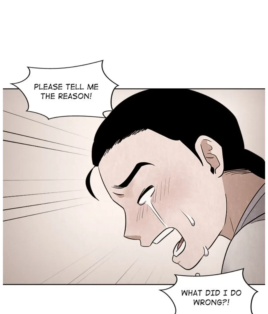Cheonghak-dong Project Chapter 8 - Page 15