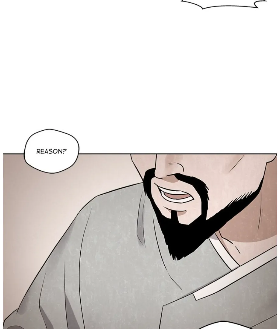 Cheonghak-dong Project Chapter 8 - Page 16