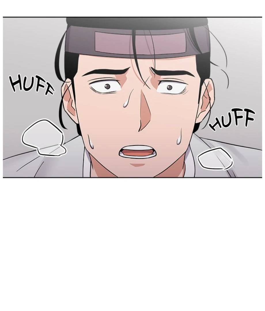 Cheonghak-dong Project Chapter 8 - Page 21