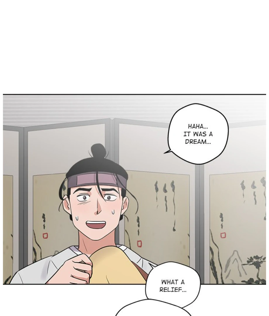 Cheonghak-dong Project Chapter 8 - Page 23