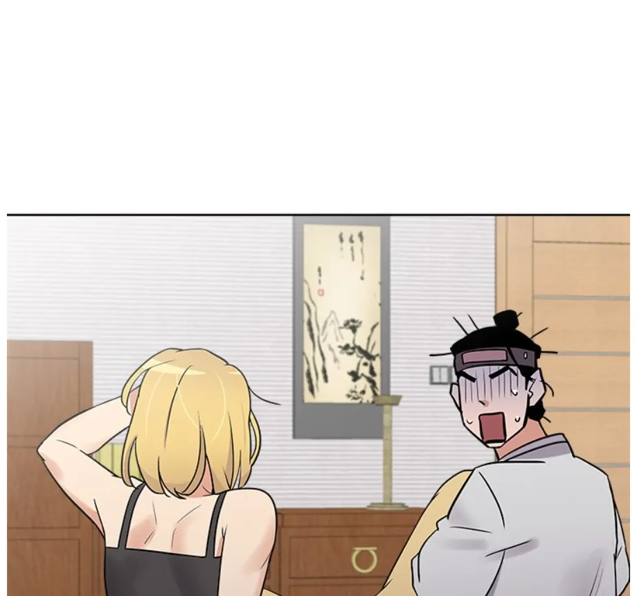 Cheonghak-dong Project Chapter 8 - Page 25