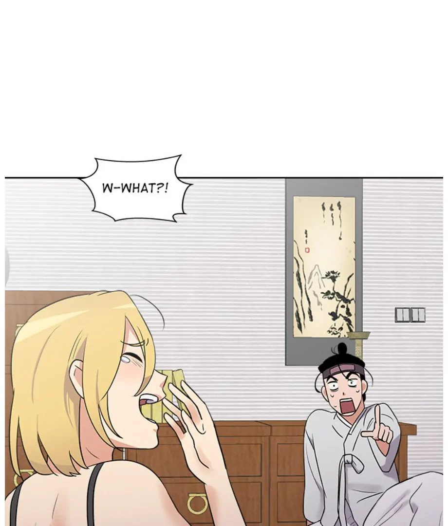 Cheonghak-dong Project Chapter 8 - Page 28