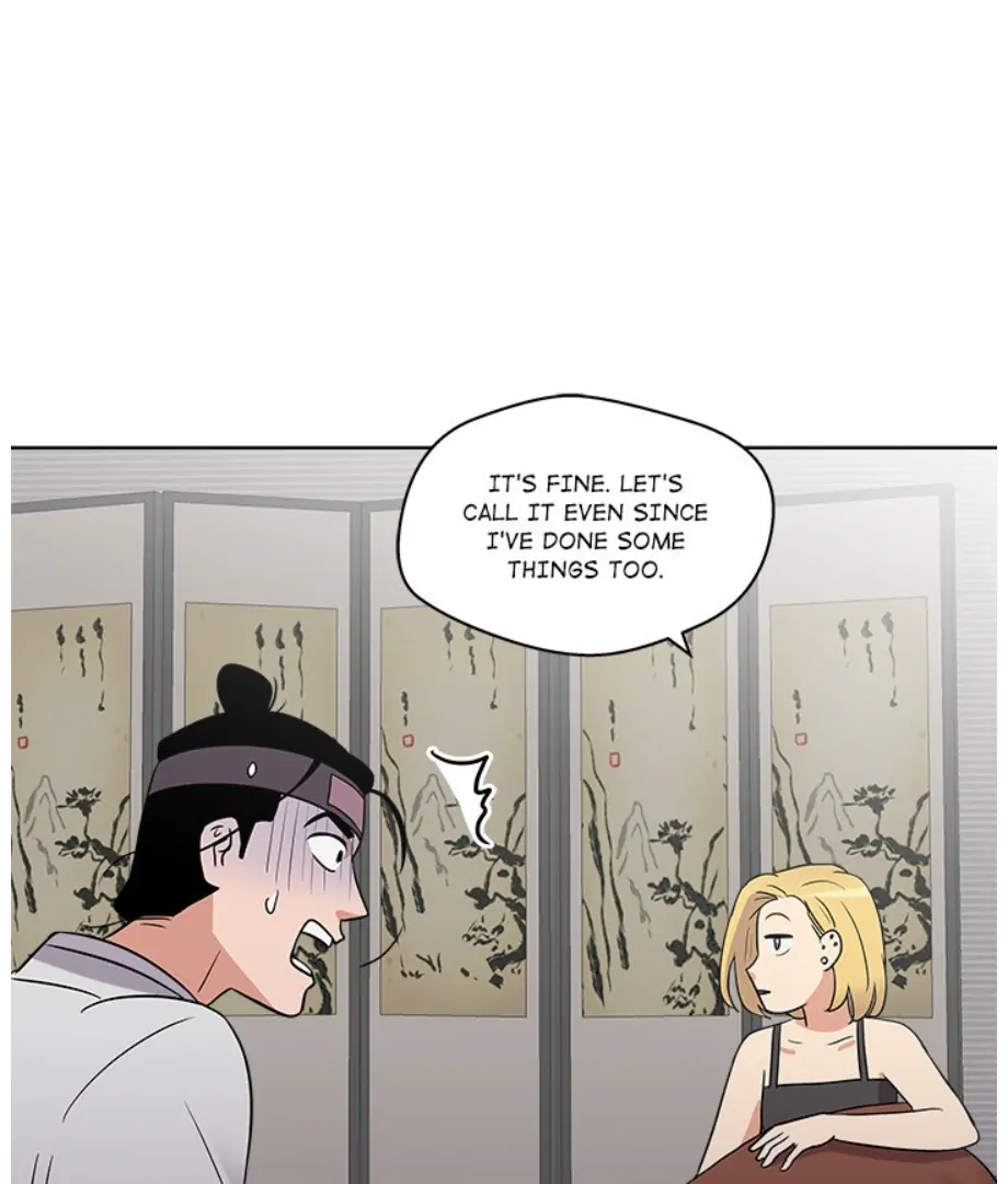 Cheonghak-dong Project Chapter 8 - Page 32