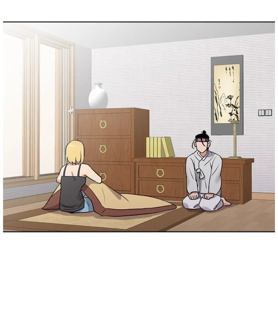 Cheonghak-dong Project Chapter 8 - Page 39