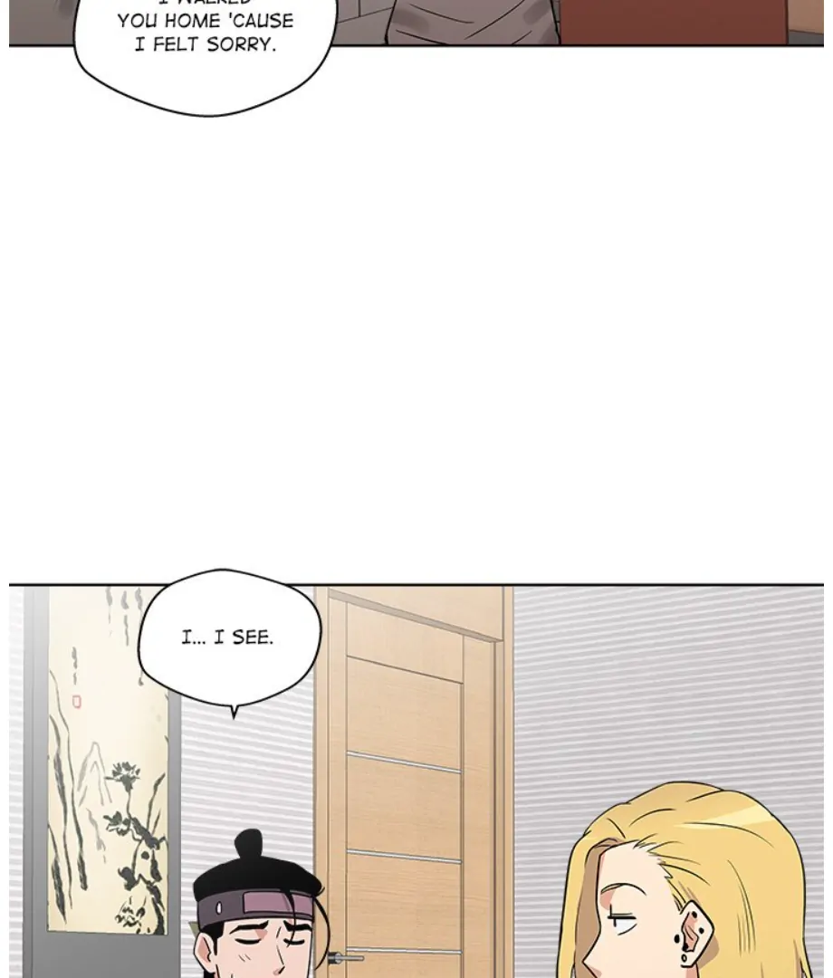 Cheonghak-dong Project Chapter 8 - Page 42