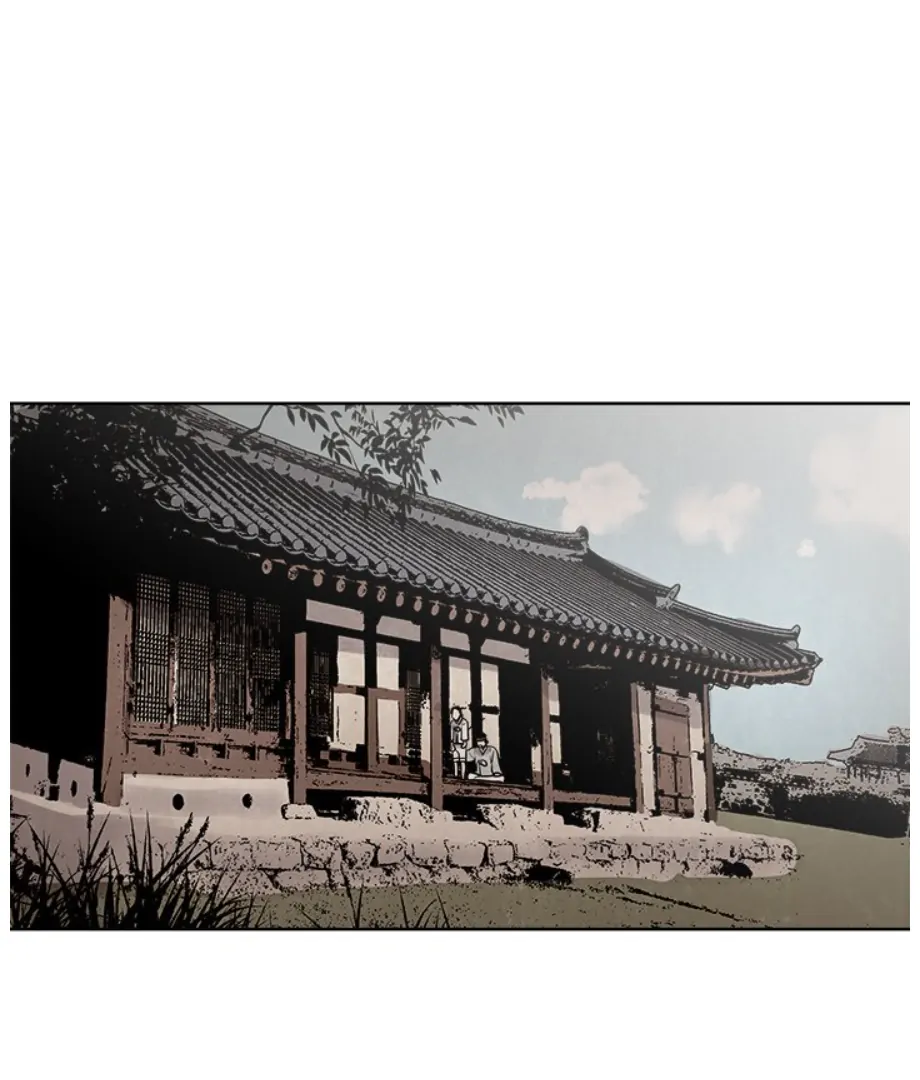 Cheonghak-dong Project Chapter 8 - Page 5