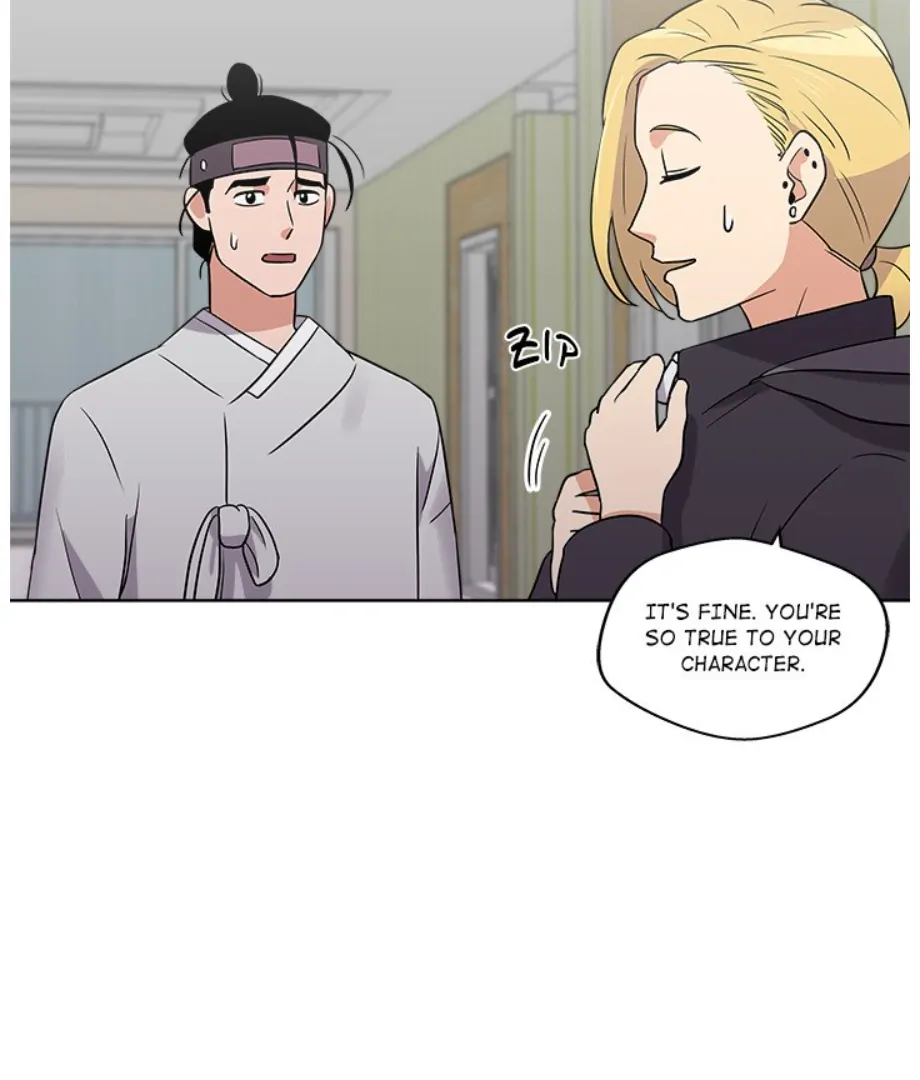 Cheonghak-dong Project Chapter 8 - Page 51
