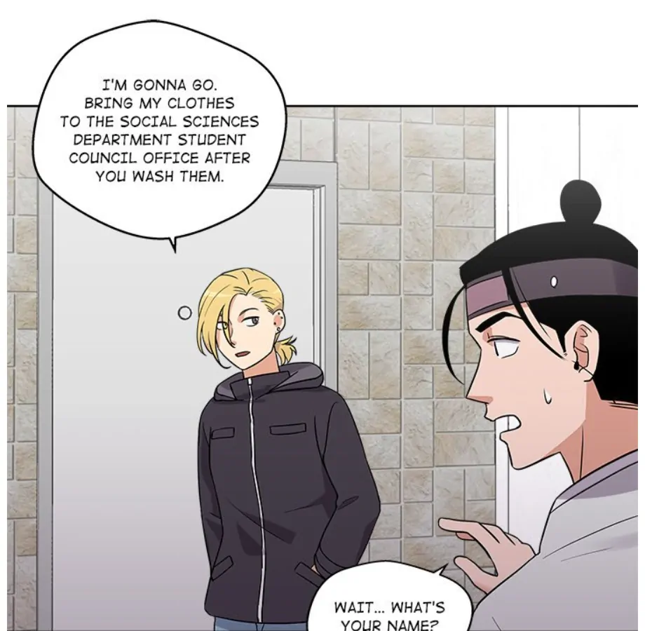 Cheonghak-dong Project Chapter 8 - Page 52