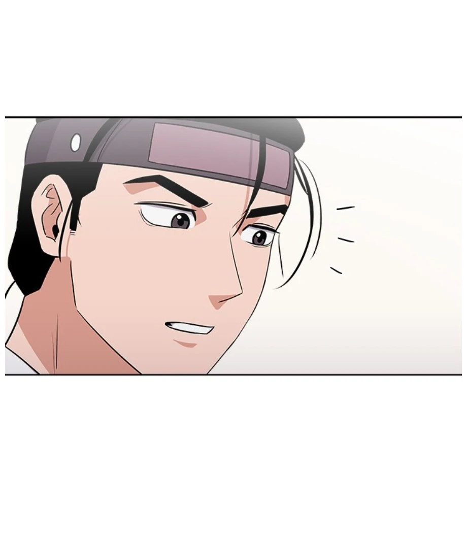 Cheonghak-dong Project Chapter 8 - Page 60
