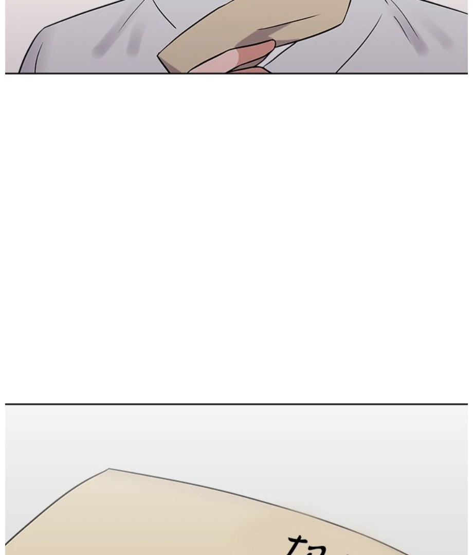Cheonghak-dong Project Chapter 8 - Page 63