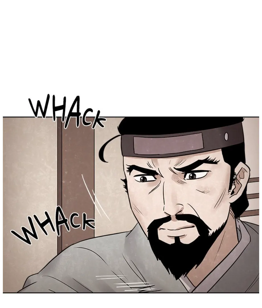 Cheonghak-dong Project Chapter 8 - Page 7