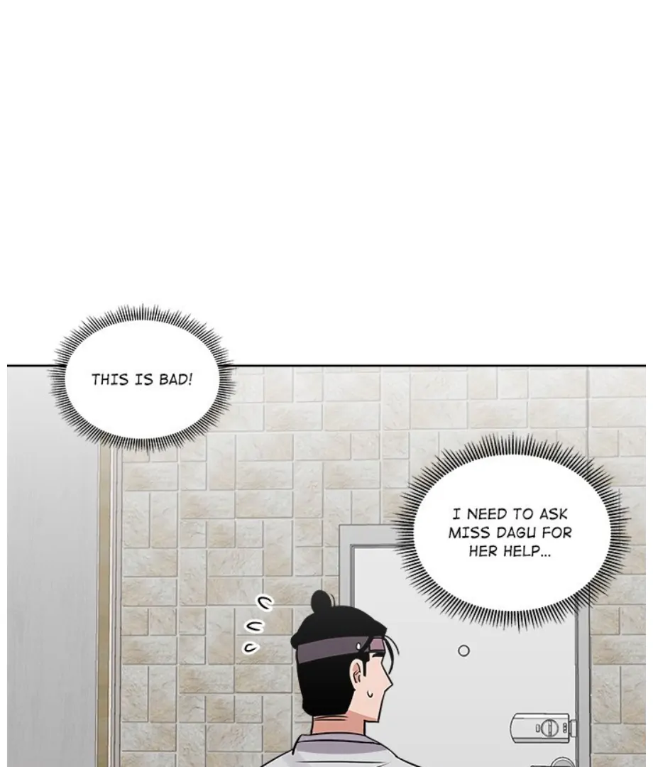 Cheonghak-dong Project Chapter 8 - Page 71