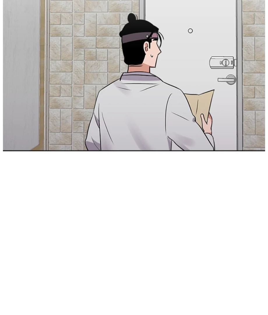 Cheonghak-dong Project Chapter 8 - Page 73