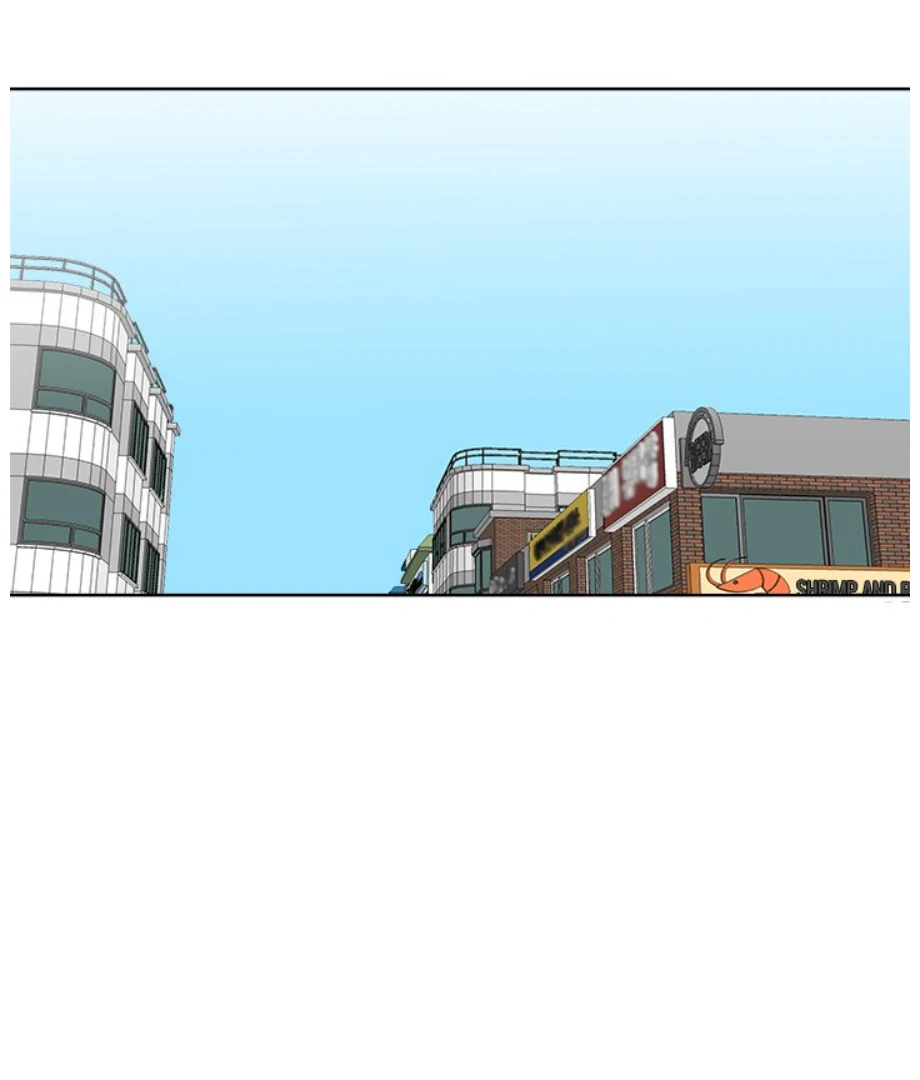 Cheonghak-dong Project Chapter 8 - Page 76