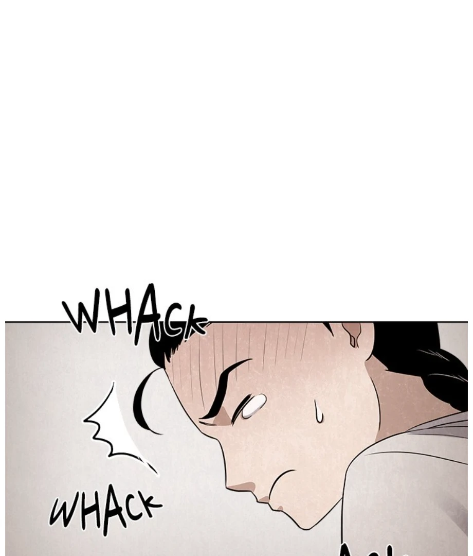 Cheonghak-dong Project Chapter 8 - Page 8