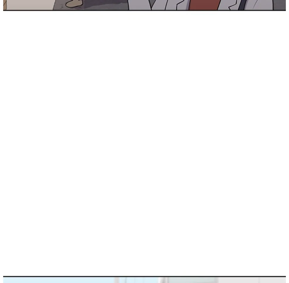 Cheonghak-dong Project Chapter 8 - Page 80