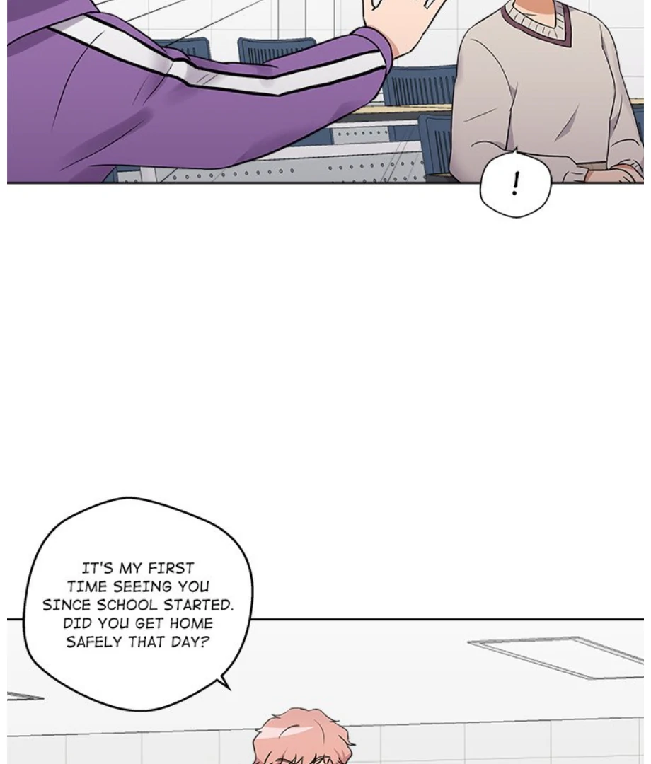 Cheonghak-dong Project Chapter 9 - Page 16