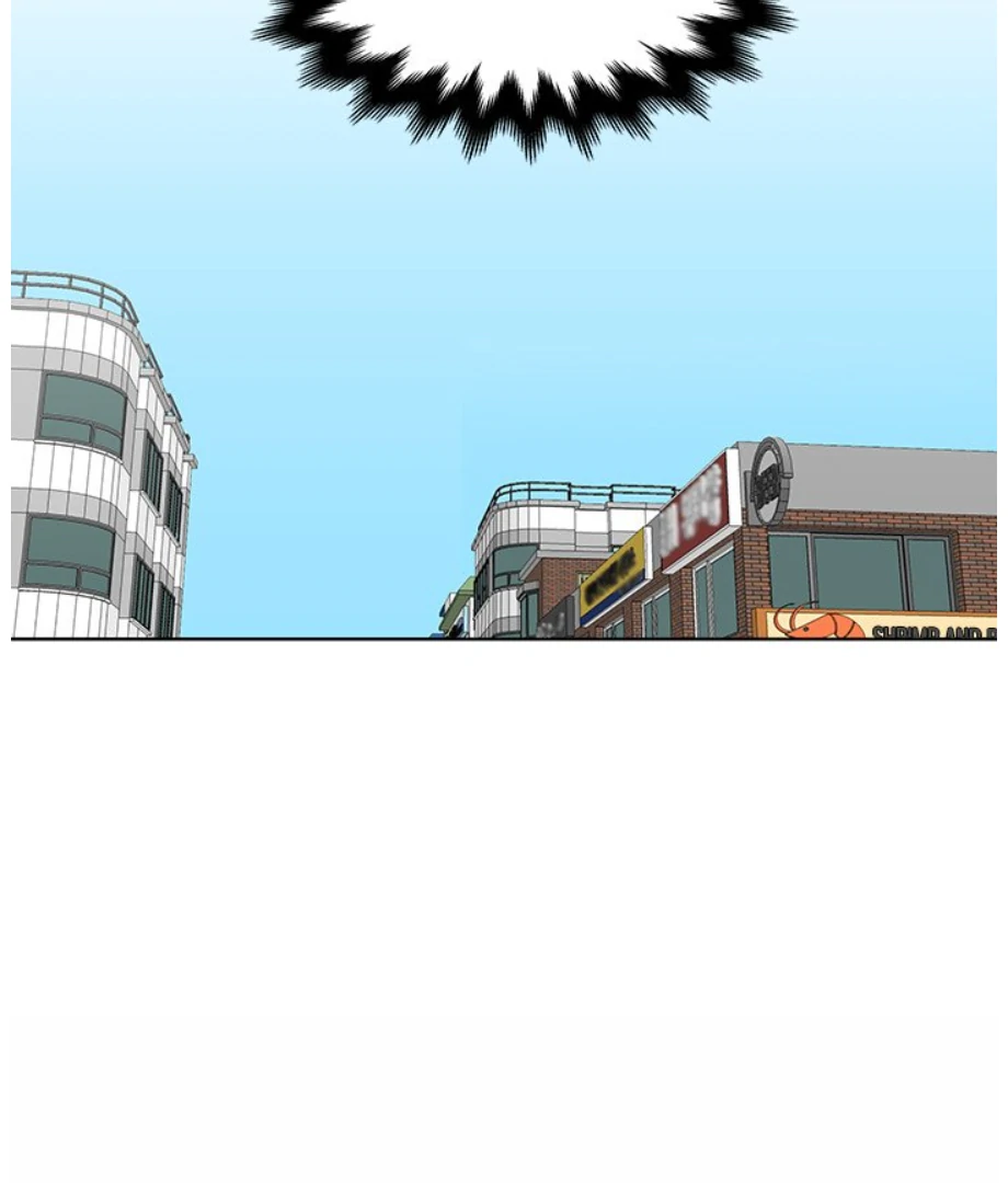 Cheonghak-dong Project Chapter 9 - Page 3