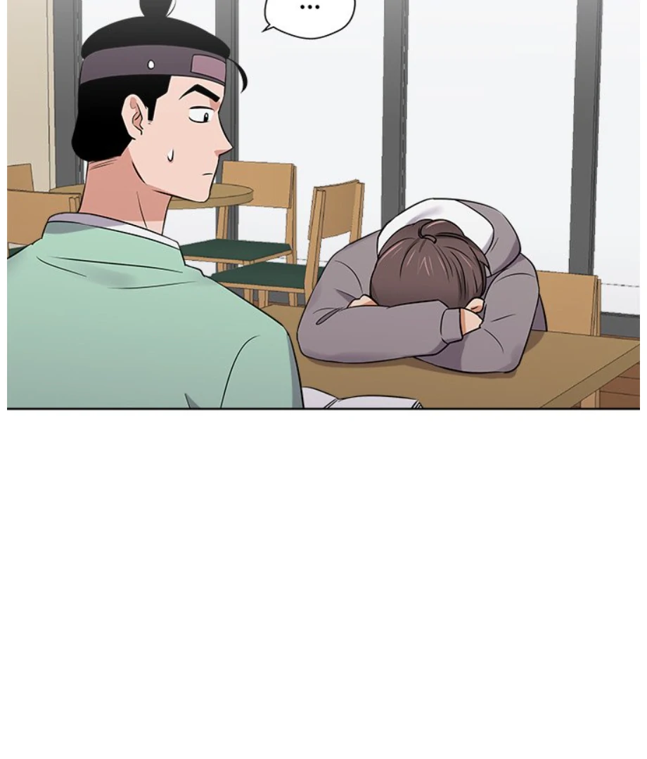 Cheonghak-dong Project Chapter 9 - Page 38