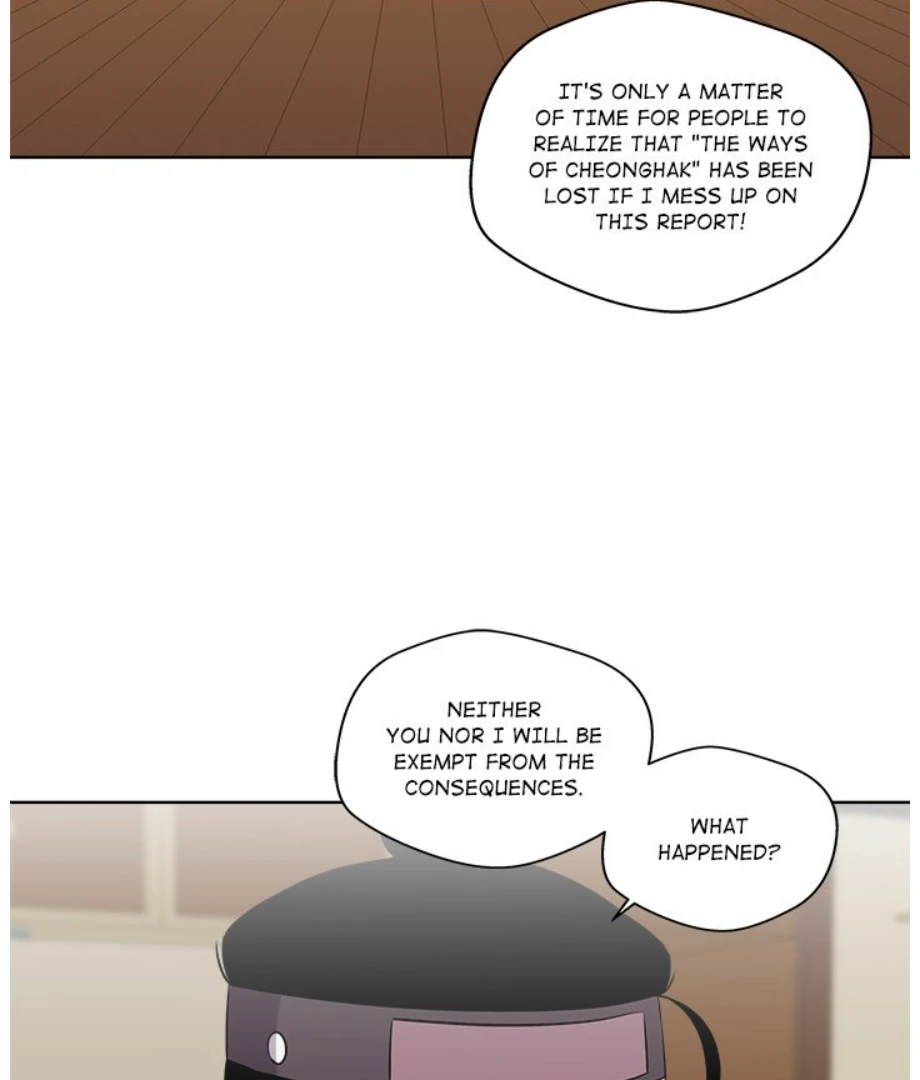 Cheonghak-dong Project Chapter 9 - Page 41