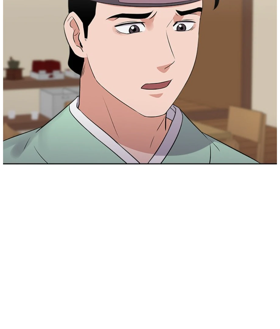 Cheonghak-dong Project Chapter 9 - Page 42