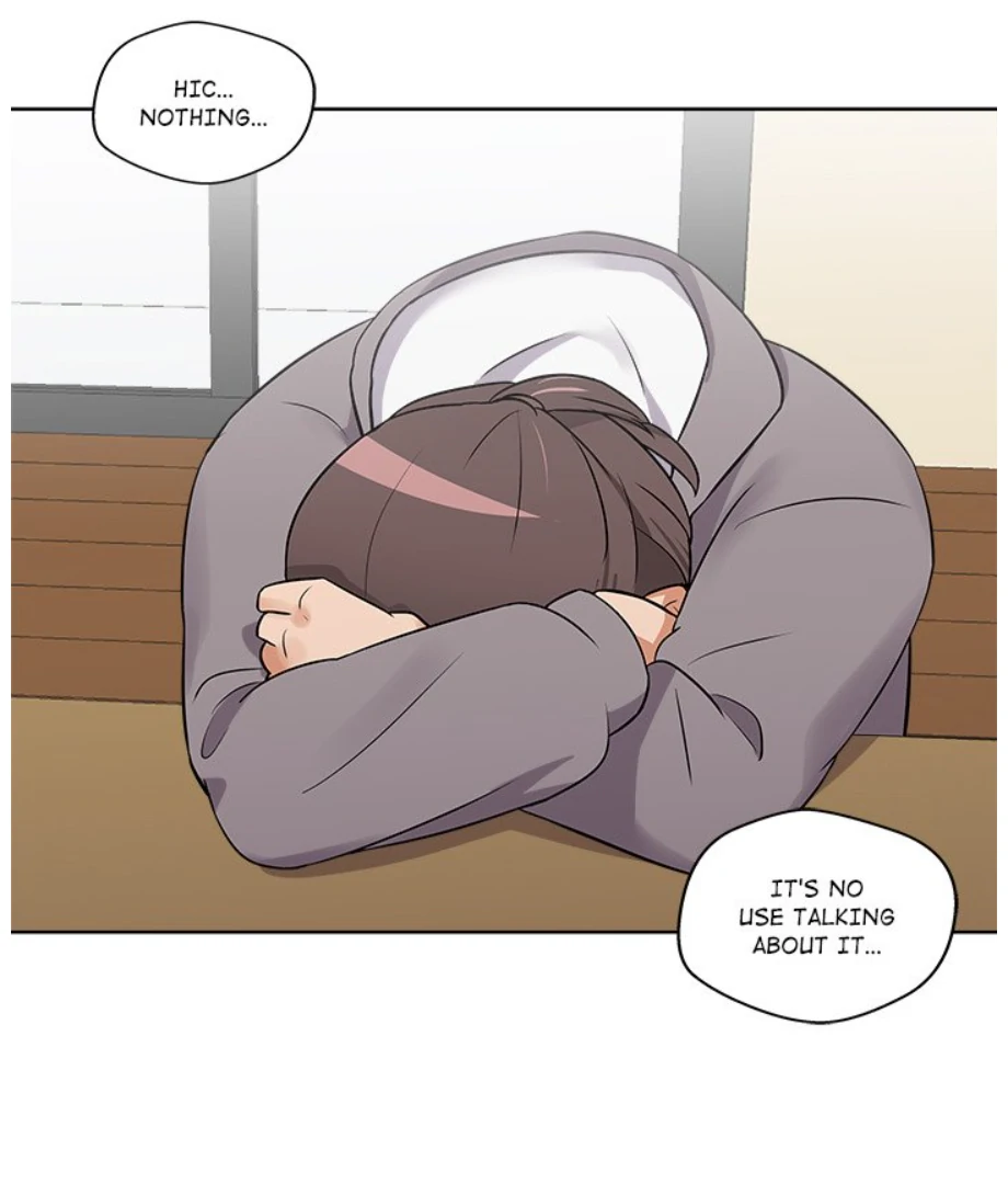 Cheonghak-dong Project Chapter 9 - Page 43