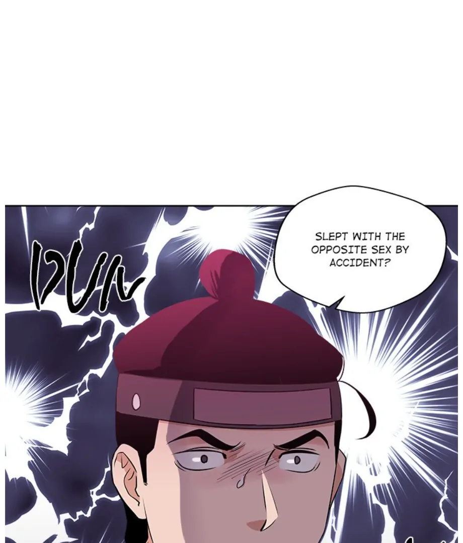 Cheonghak-dong Project Chapter 9 - Page 48