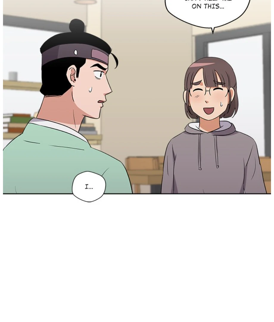 Cheonghak-dong Project Chapter 9 - Page 50