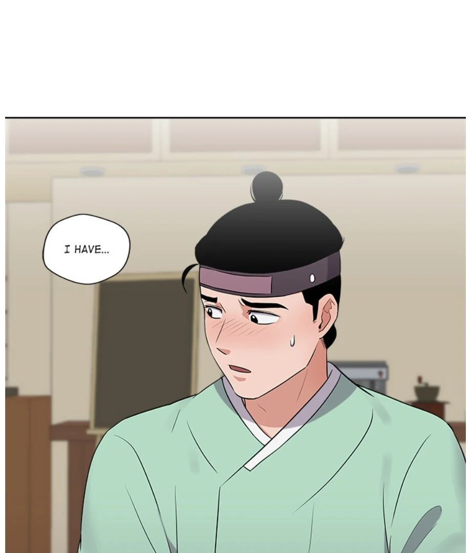 Cheonghak-dong Project Chapter 9 - Page 51