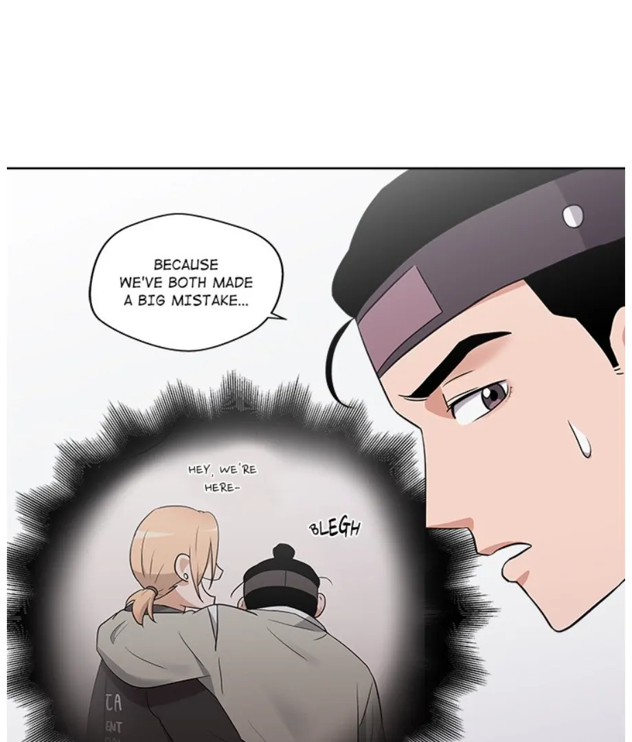 Cheonghak-dong Project Chapter 9 - Page 60