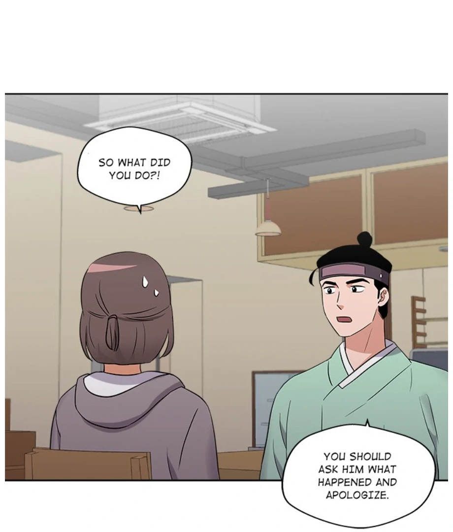 Cheonghak-dong Project Chapter 9 - Page 63