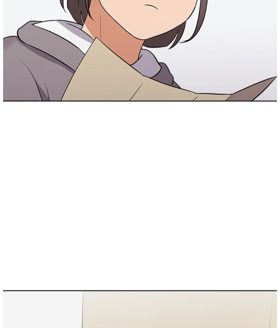 Cheonghak-dong Project Chapter 9 - Page 69
