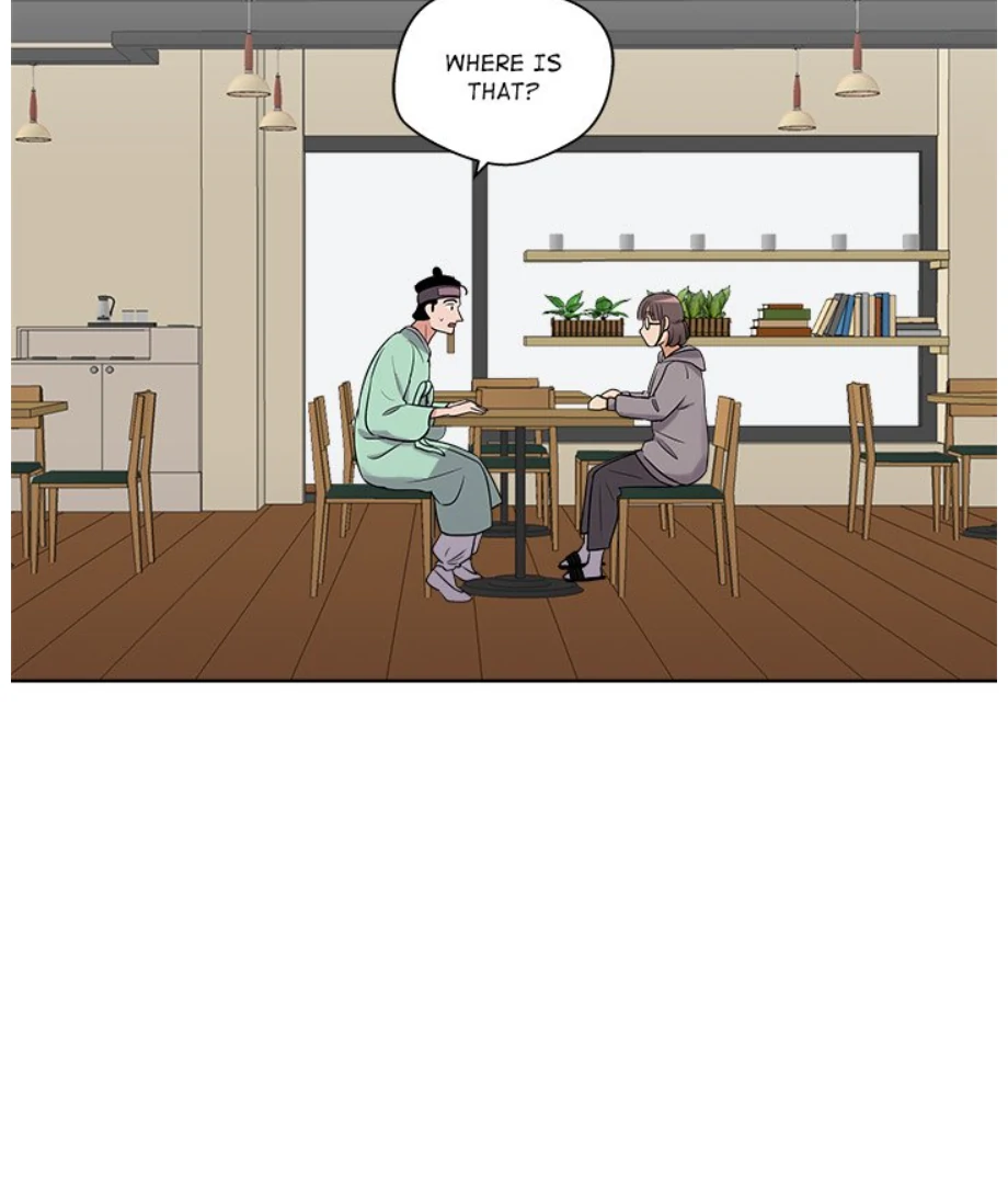 Cheonghak-dong Project Chapter 9 - Page 74