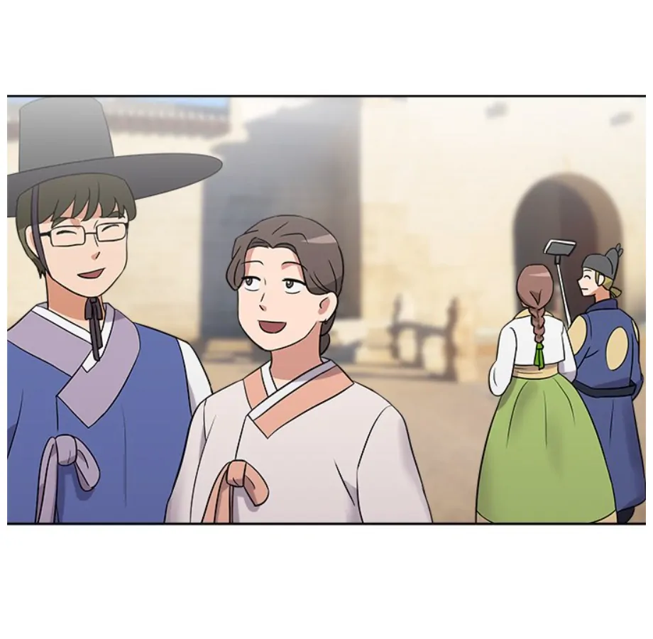 Cheonghak-dong Project Chapter 9 - Page 79