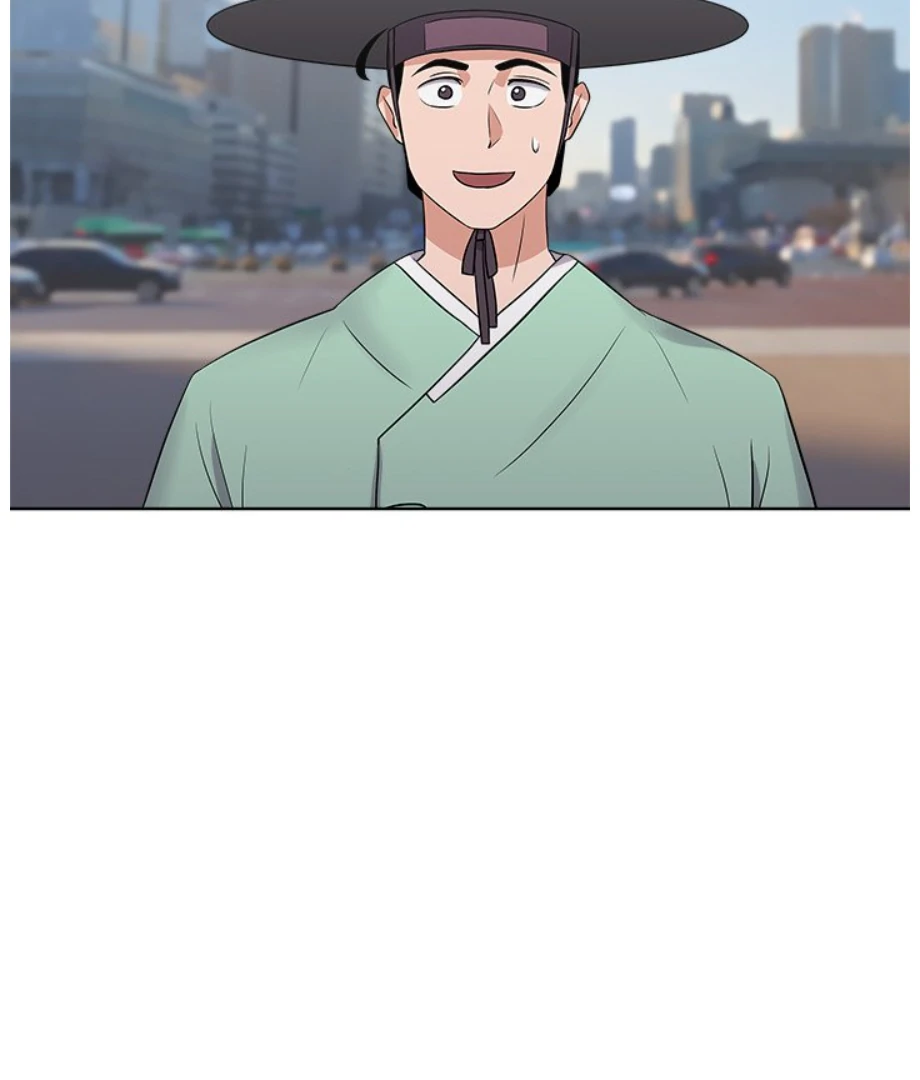 Cheonghak-dong Project Chapter 9 - Page 82