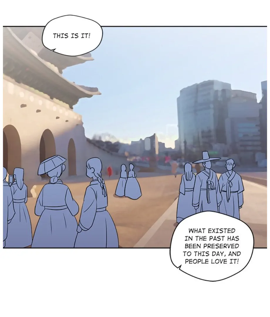 Cheonghak-dong Project Chapter 9 - Page 83