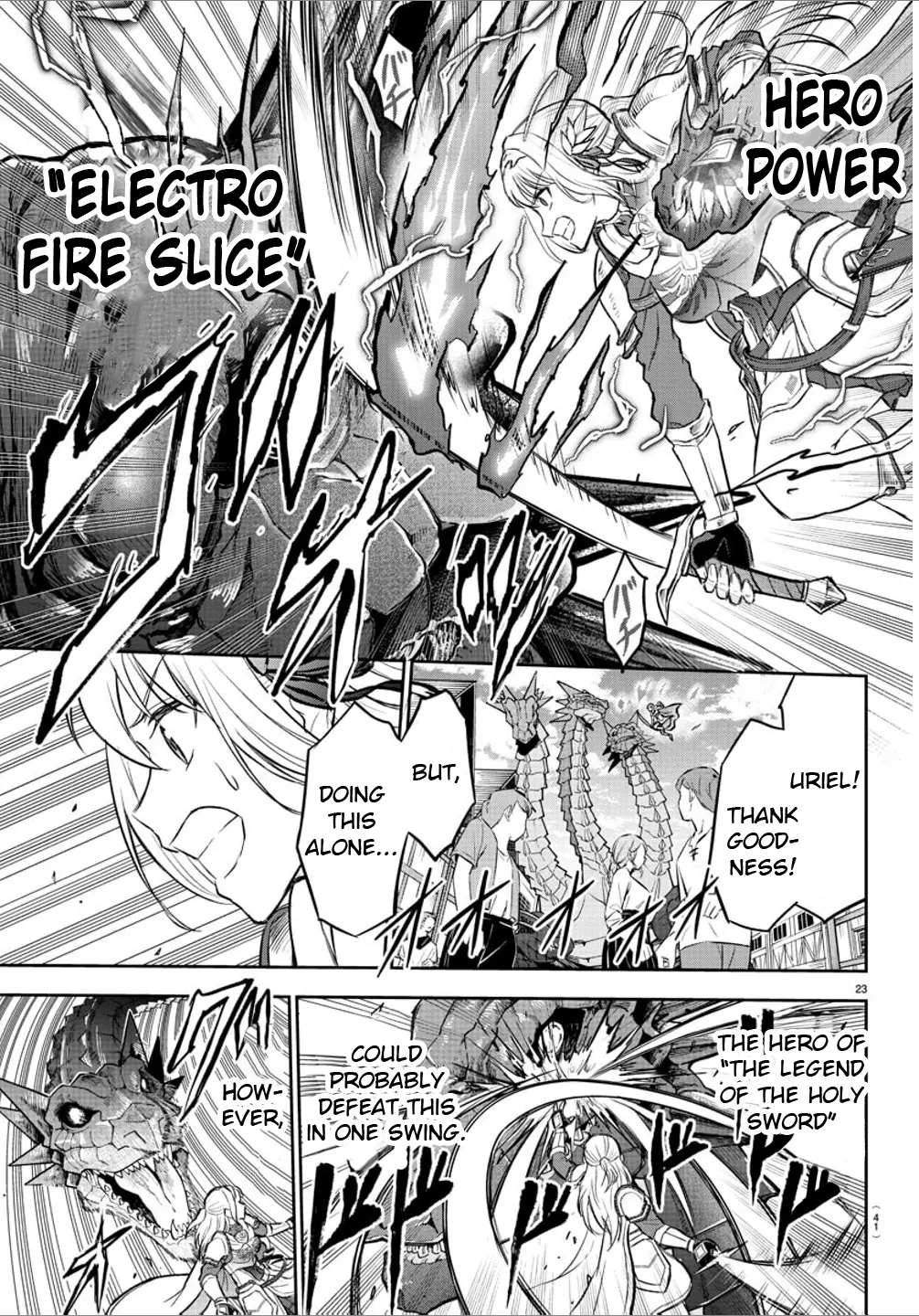 Cherry Hero and the “Holy” Sword Chapter 1 - Page 25