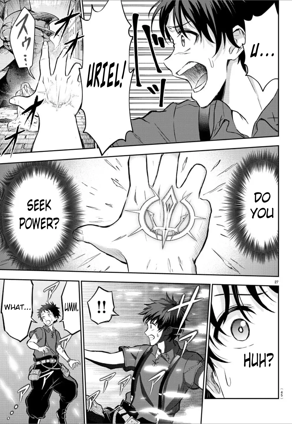 Cherry Hero and the “Holy” Sword Chapter 1 - Page 29