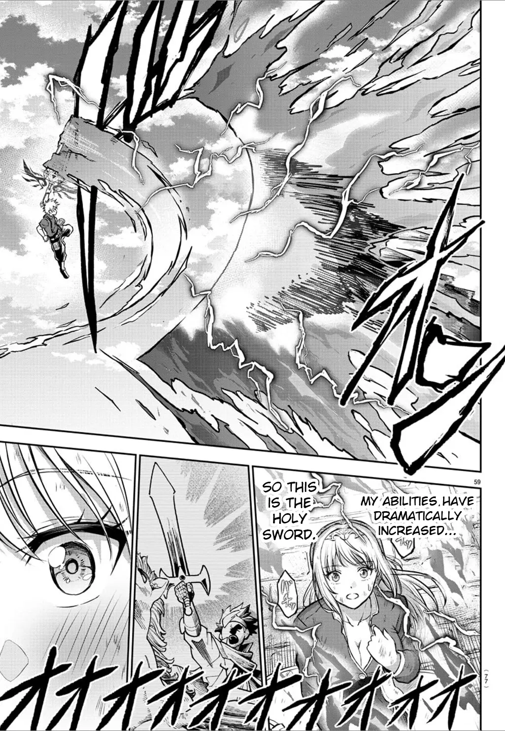 Cherry Hero and the “Holy” Sword Chapter 1 - Page 59