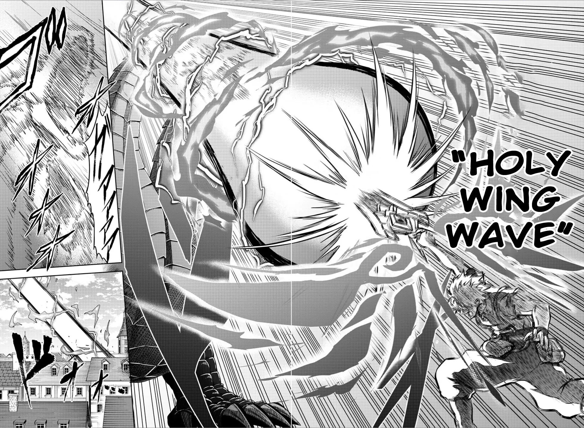 Cherry Hero and the “Holy” Sword Chapter 1 - Page 62