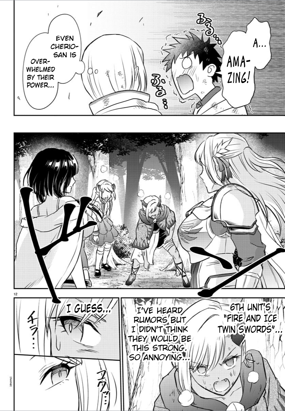 Cherry Hero and the “Holy” Sword Chapter 10 - Page 13