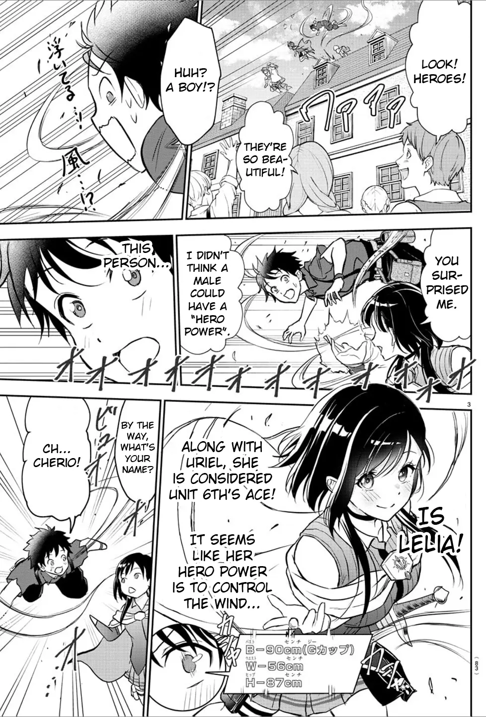 Cherry Hero and the “Holy” Sword Chapter 2 - Page 4