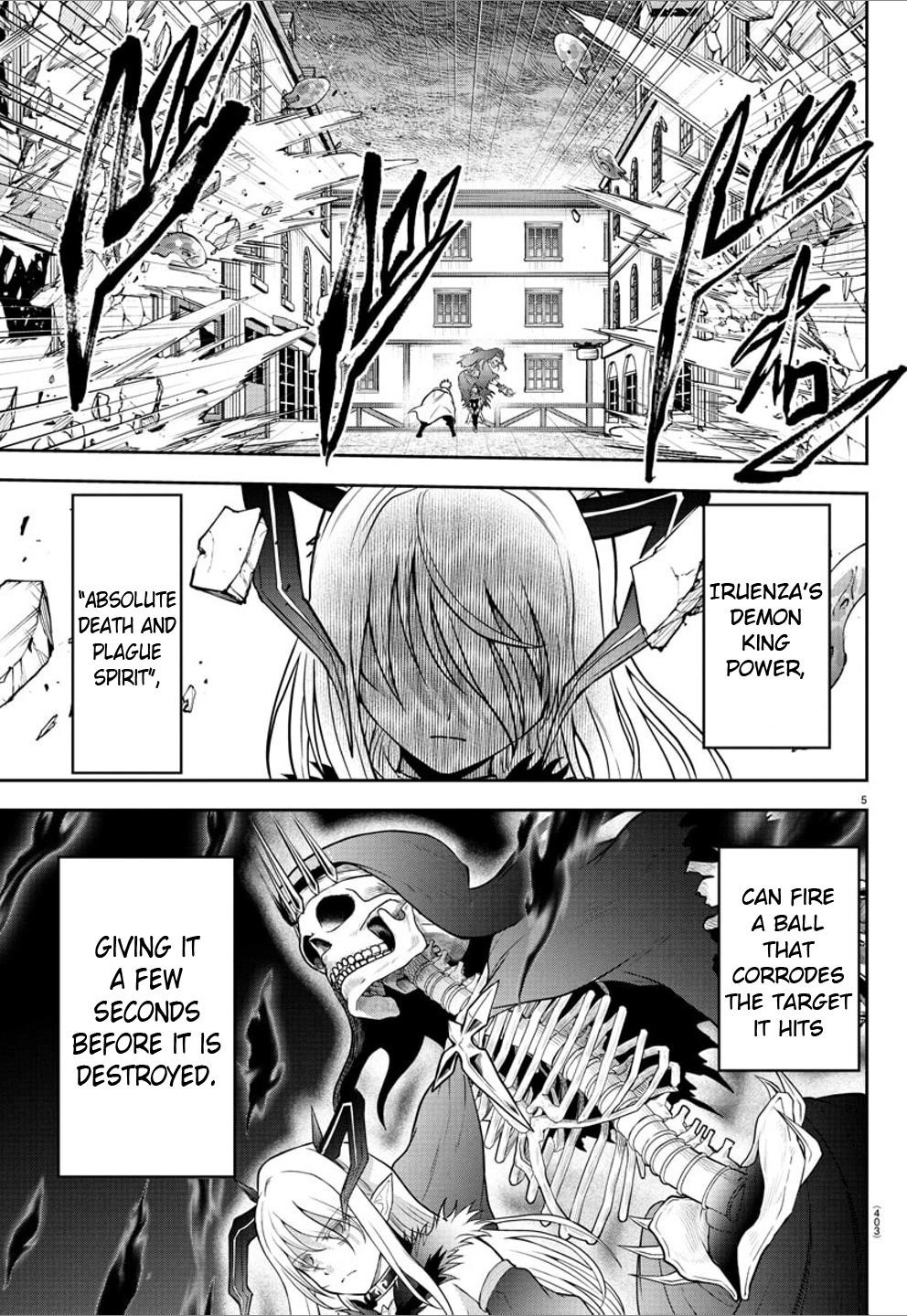 Cherry Hero and the “Holy” Sword Chapter 25 - Page 5